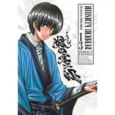 Rurouni Kenshin Perfect Edition 13|9,00 €