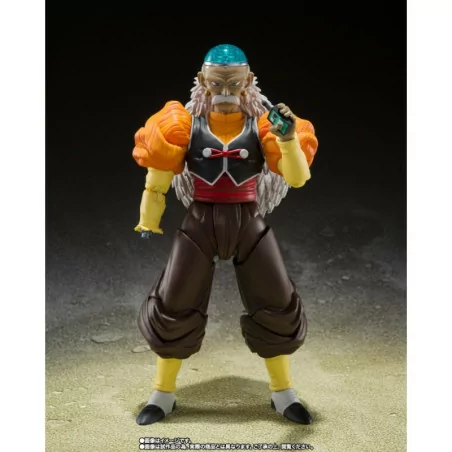 Dragon Ball Z Android 20 SH Figuarts