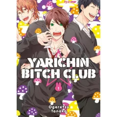 Yarichin Bitch Club 1|6,90 €