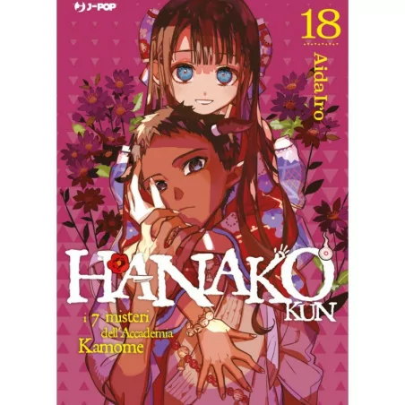 Hanako Kun I 7 Misteri dell'Accademia Kamome 18