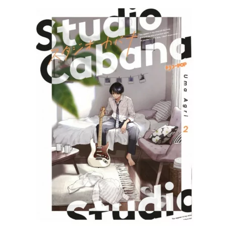 Studio Cabana 2