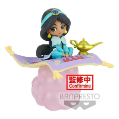 Jasmine Disney Princess Q Posket Stories|29,99 €