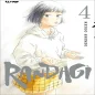 Randagi Box Vol 1-4