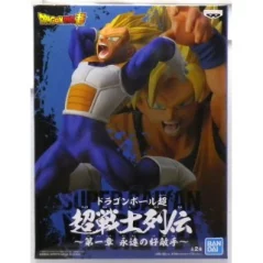 Vegeta Super Saiyan Dragon Ball Super Vol 1