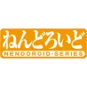 Nendoroid Series